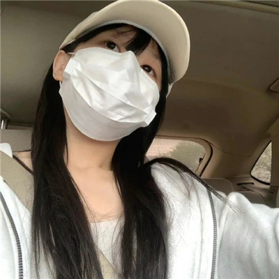 永康伴游女生闫静槐的资料