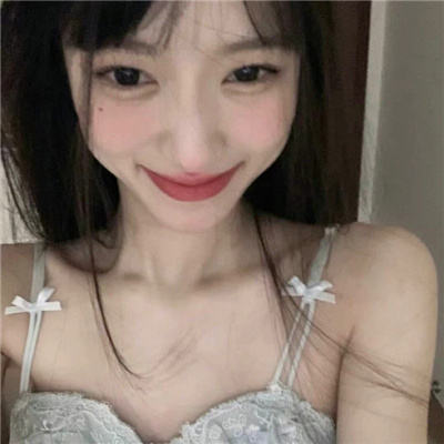 永康伴游女生楚方方的资料