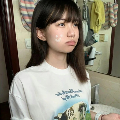 永康伴游女生符皓月的资料